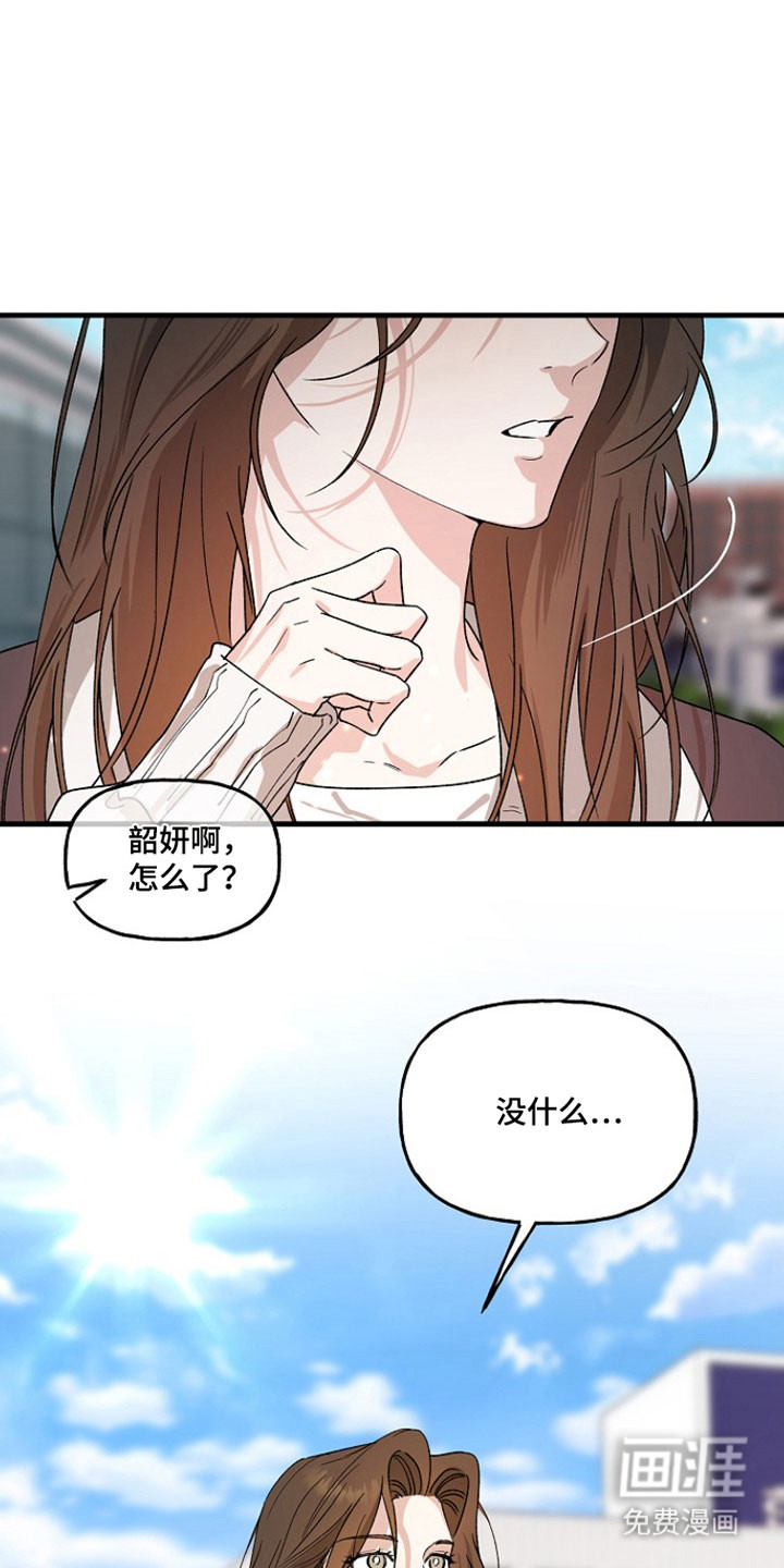第31话35