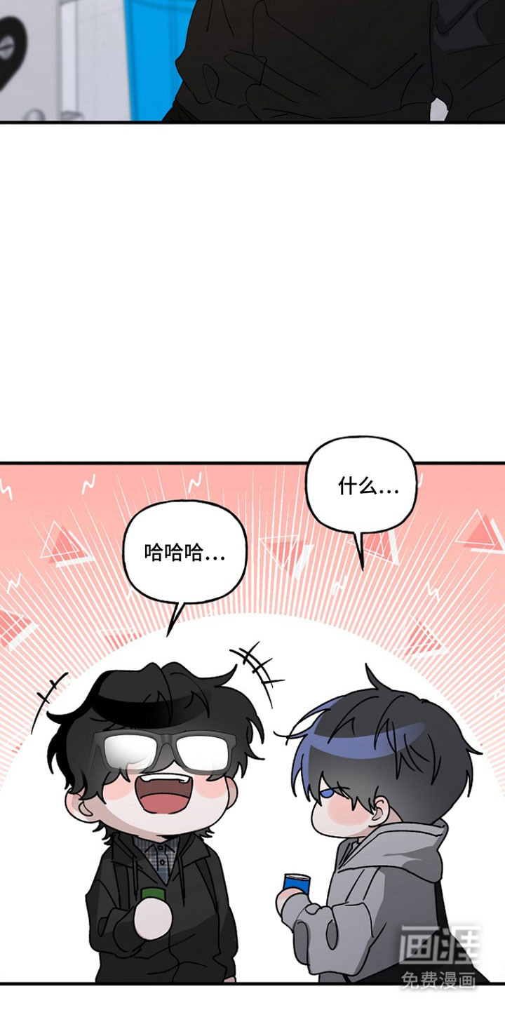 第31话8