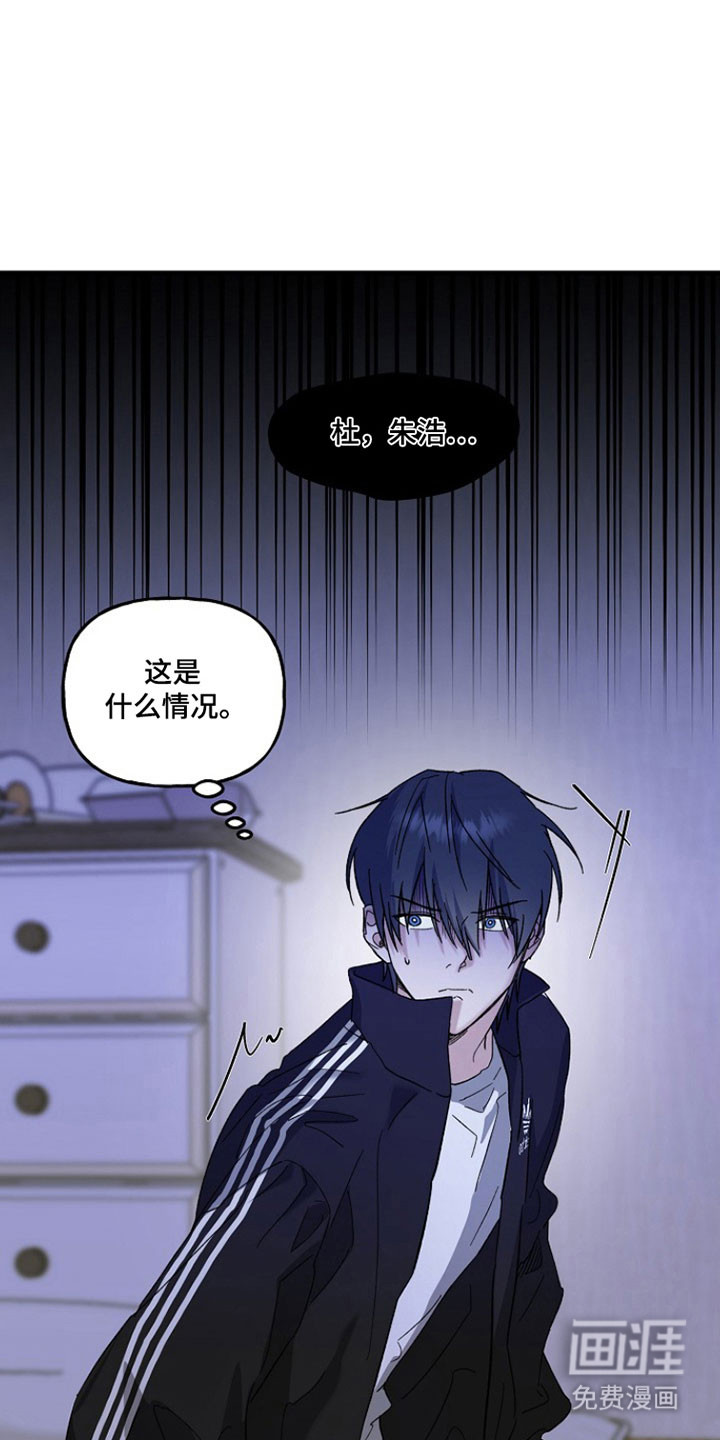 第30话11