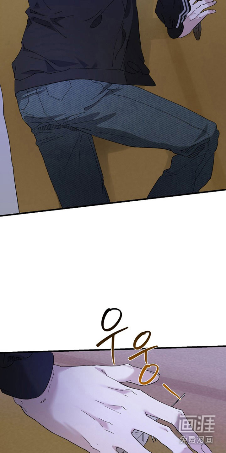 第30话17