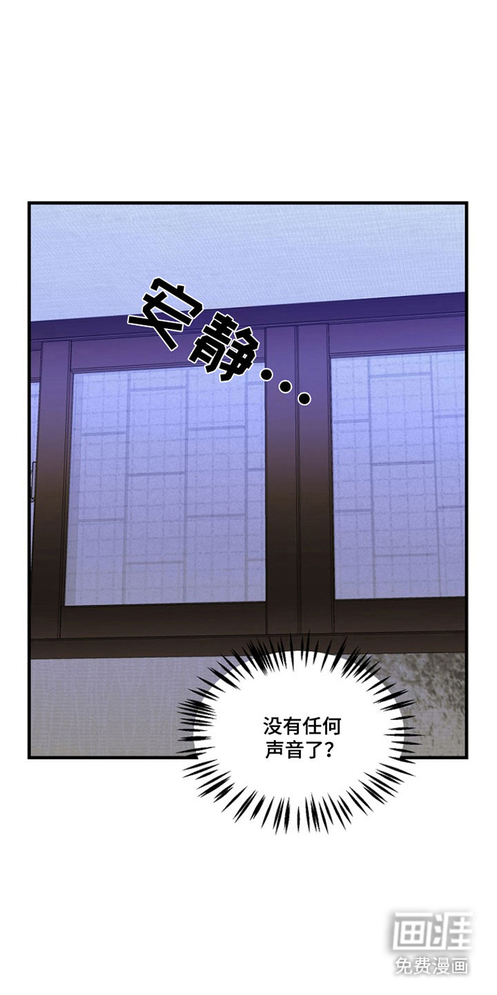 第30话25