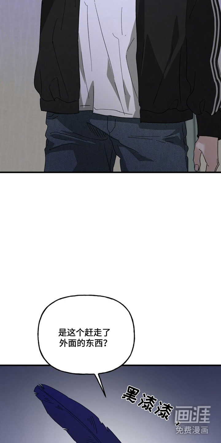 第30话28