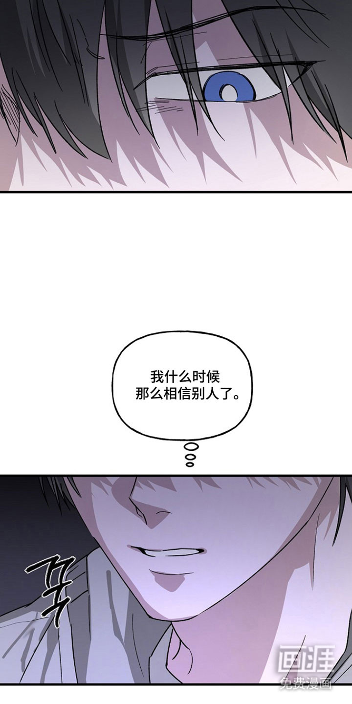 第30话40