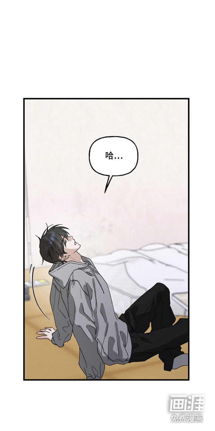 第30话41