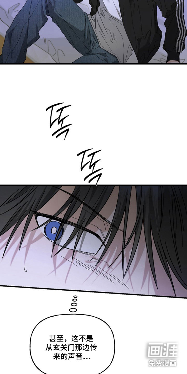 第30话7