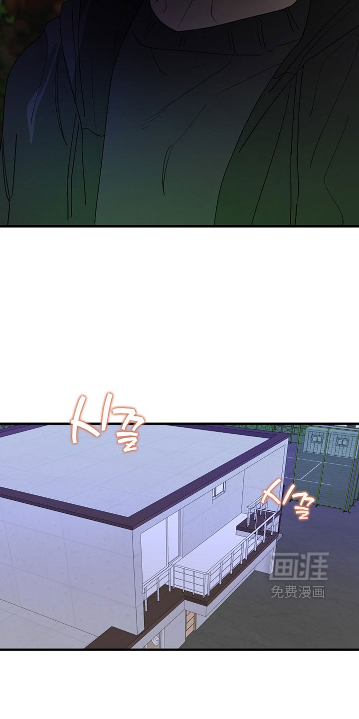 第33话10