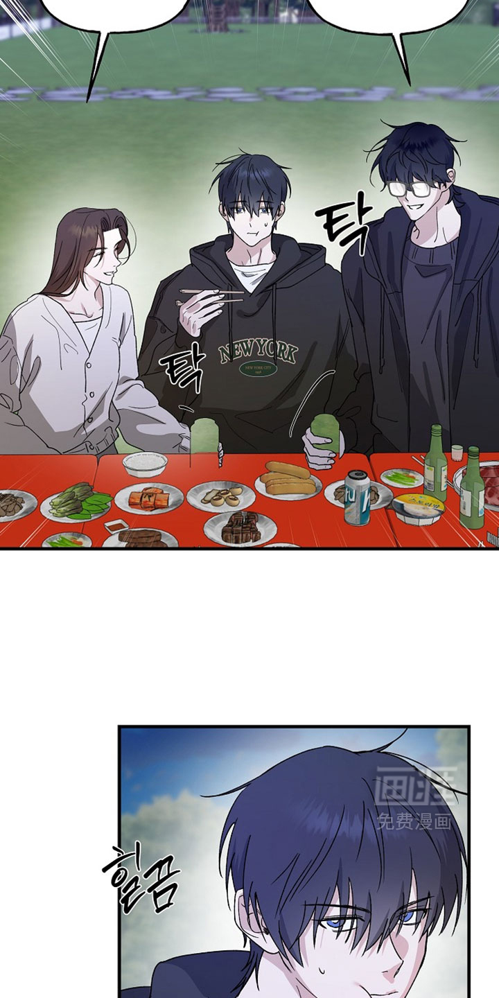 第33话13