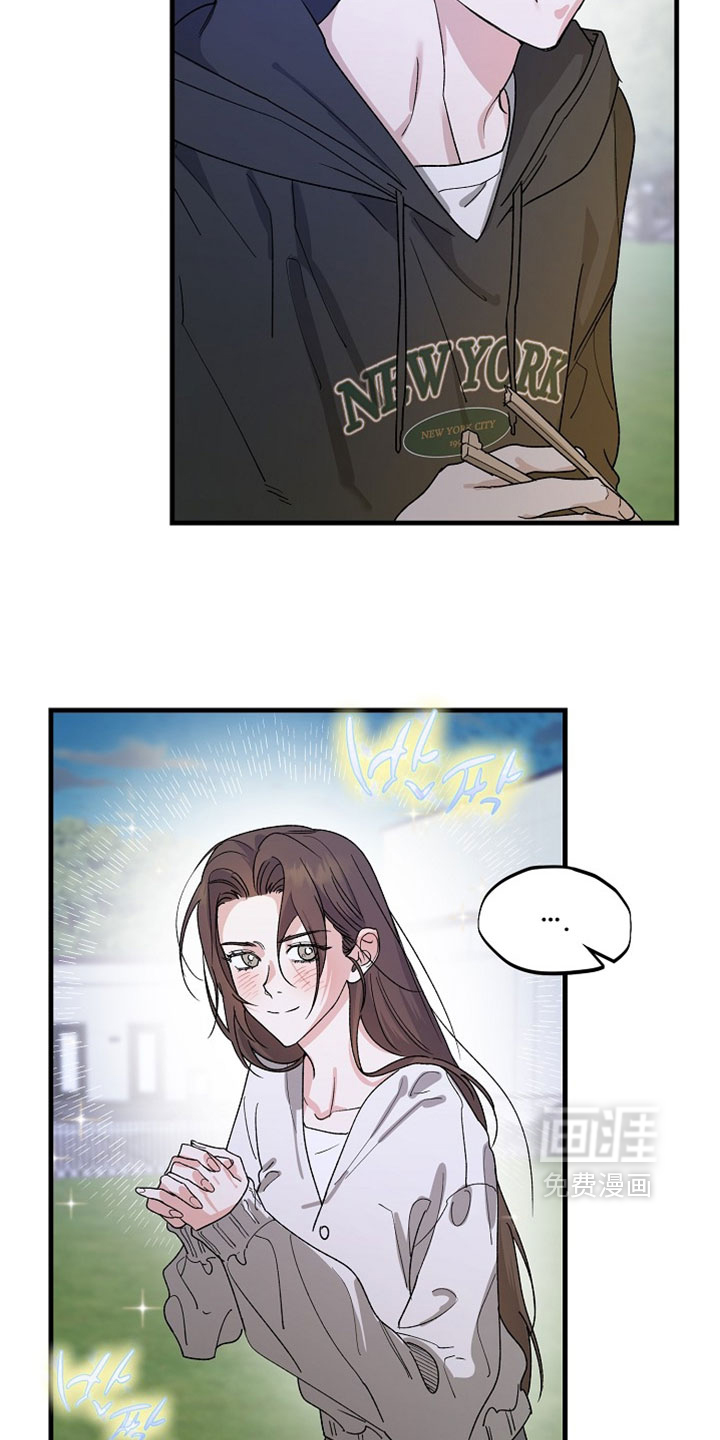 第33话14