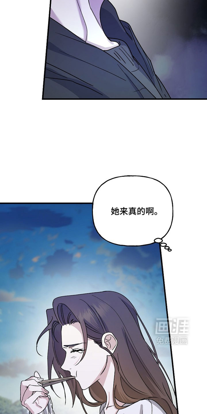 第33话17