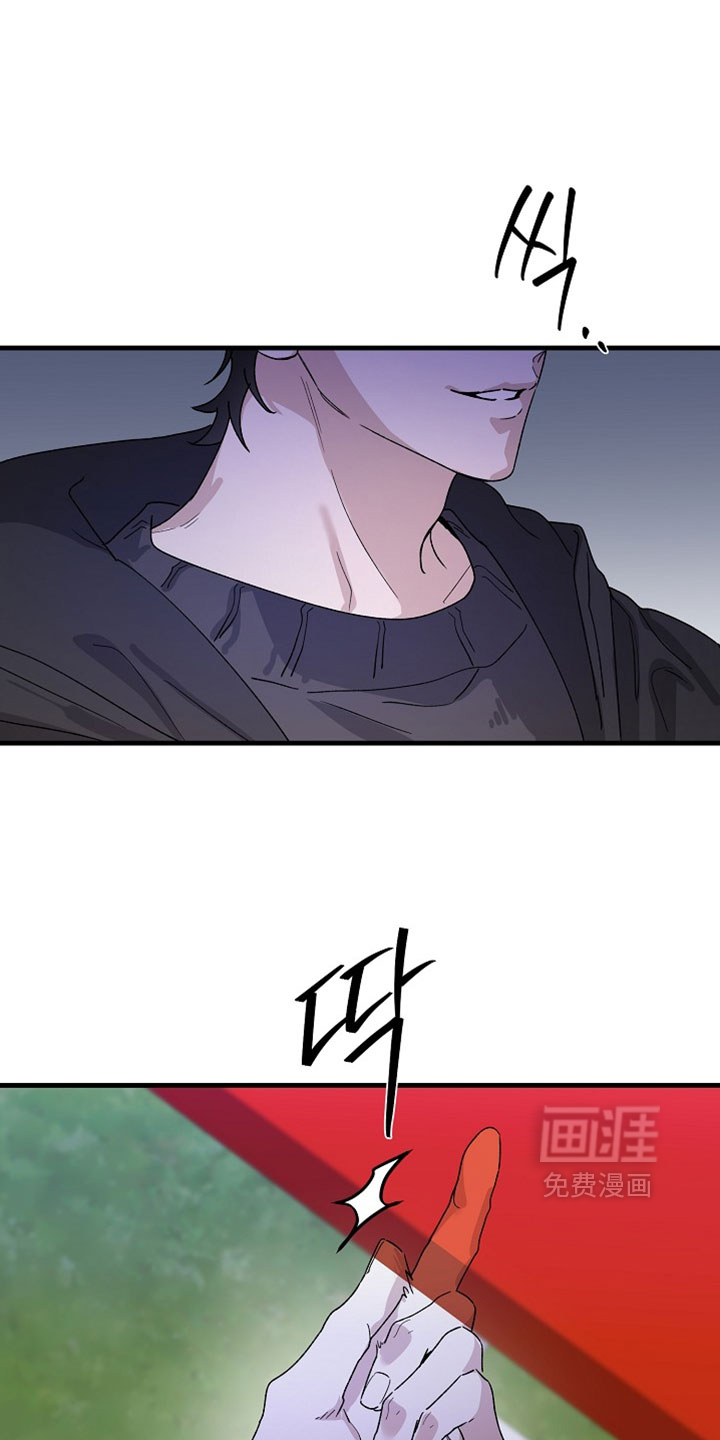 第33话27