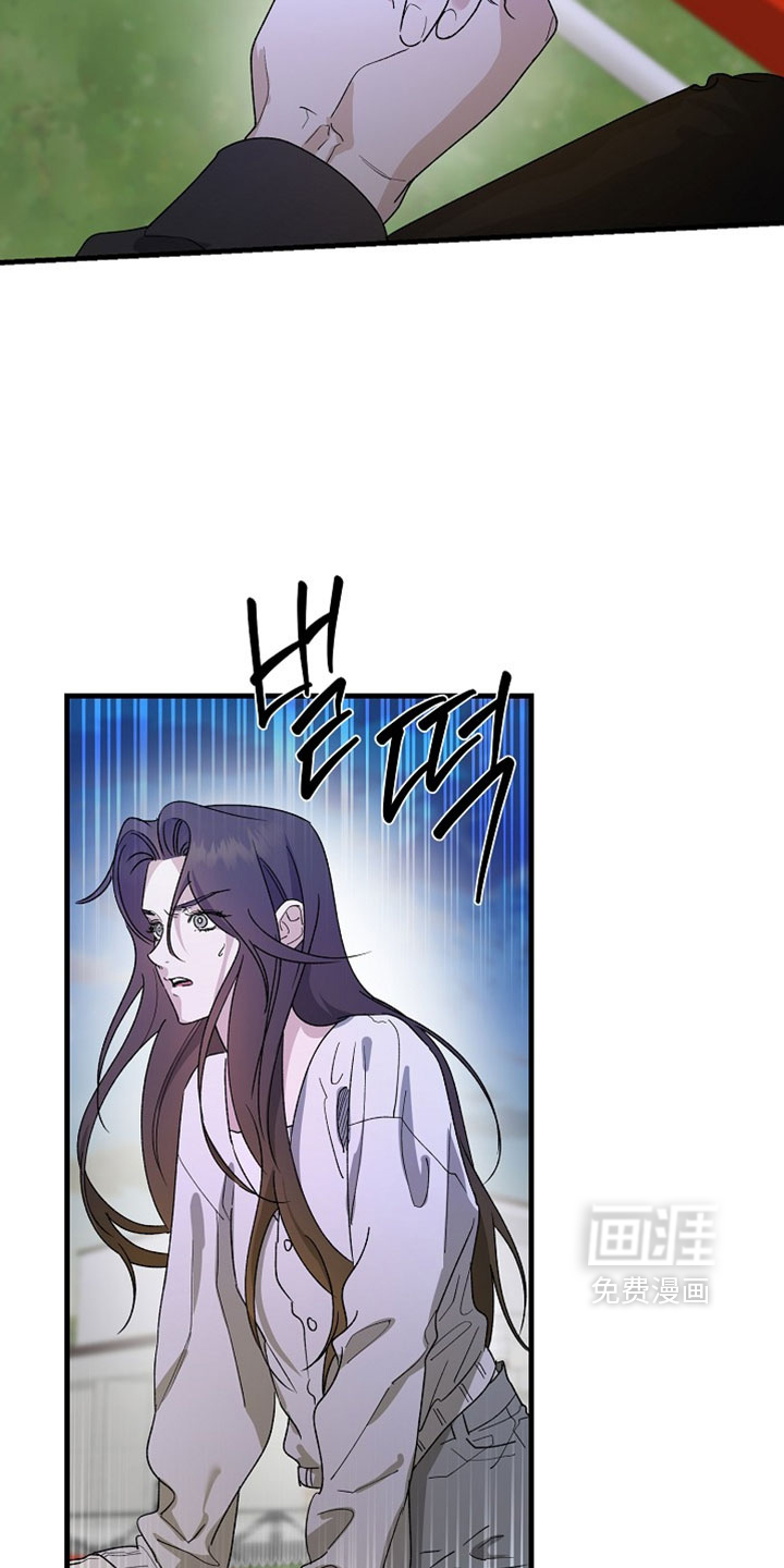 第33话28