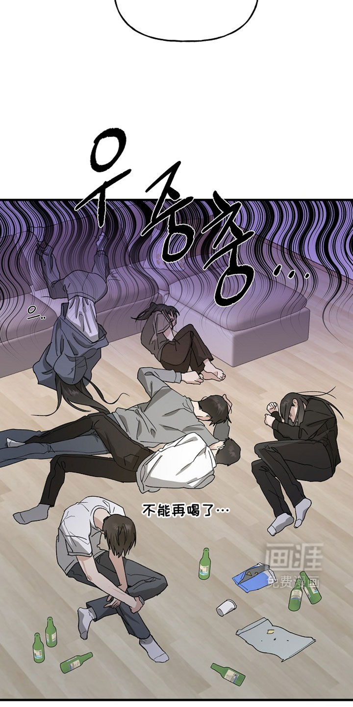 第33话31