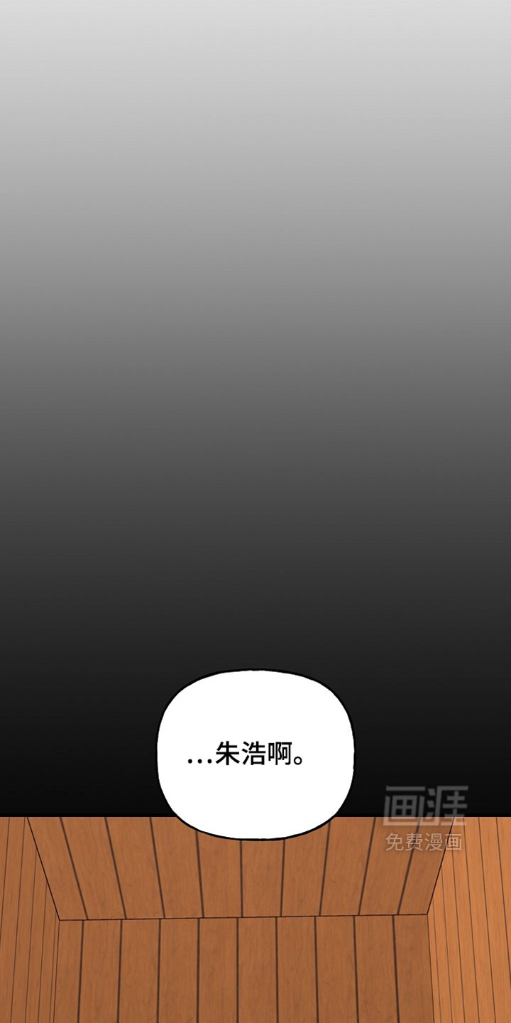 第33话35