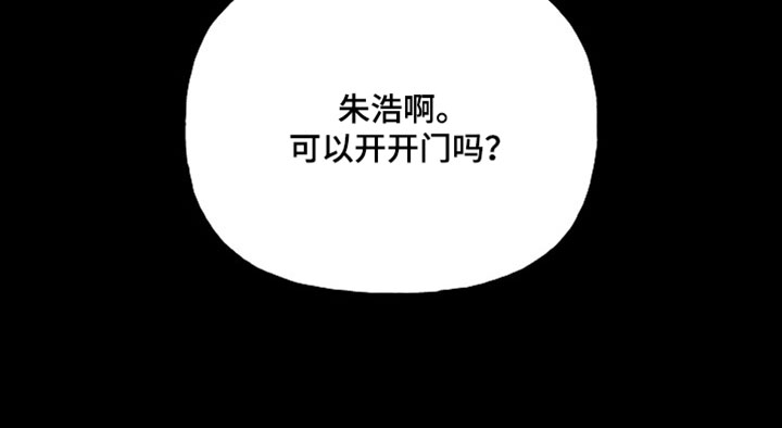 第33话37