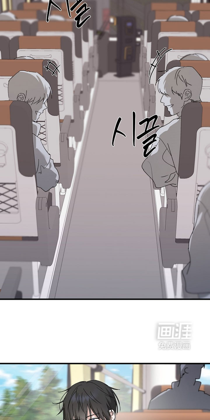 第32话10