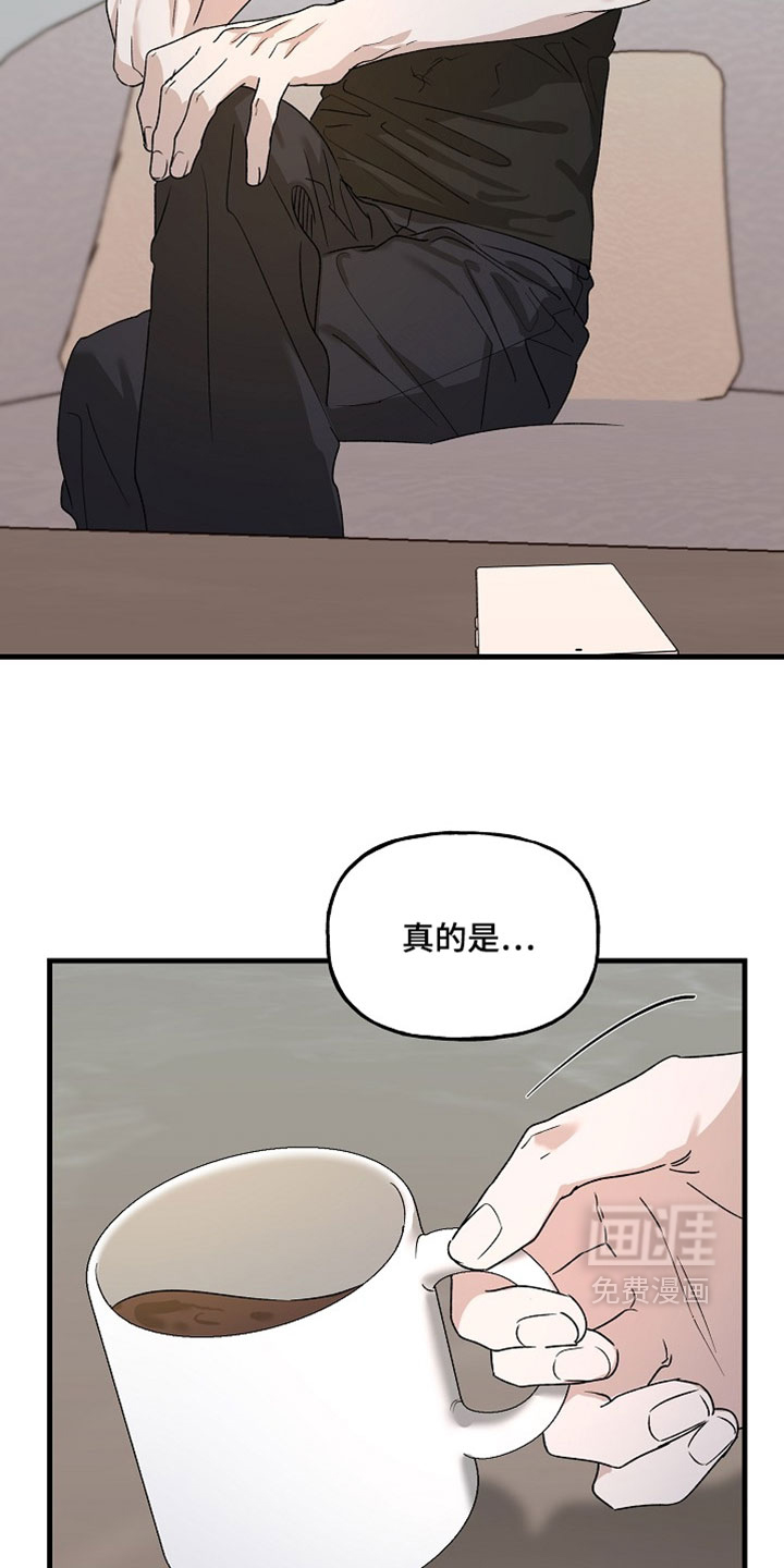 第32话3