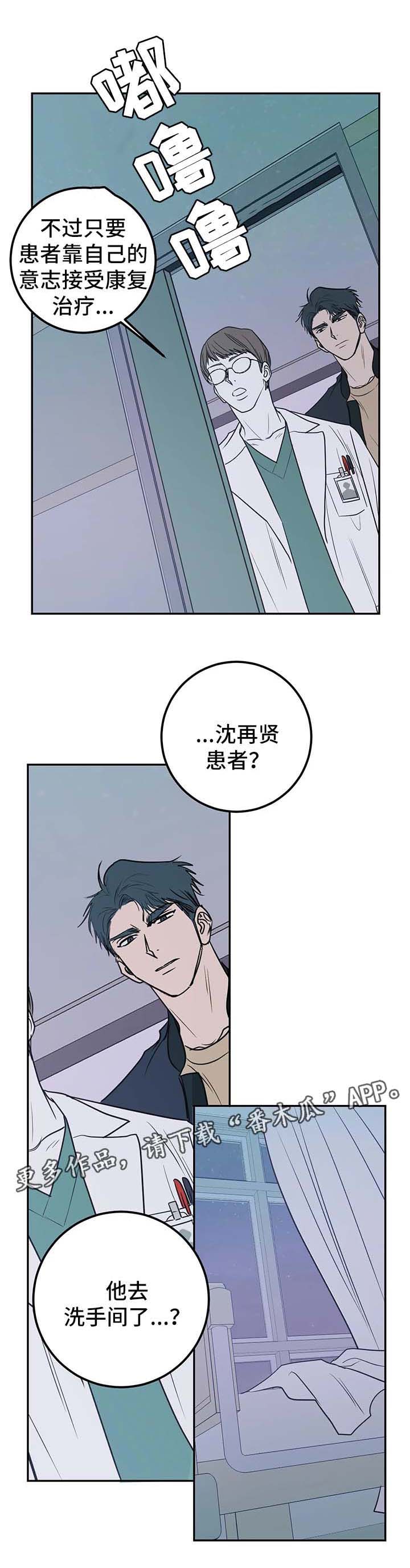 第46话0