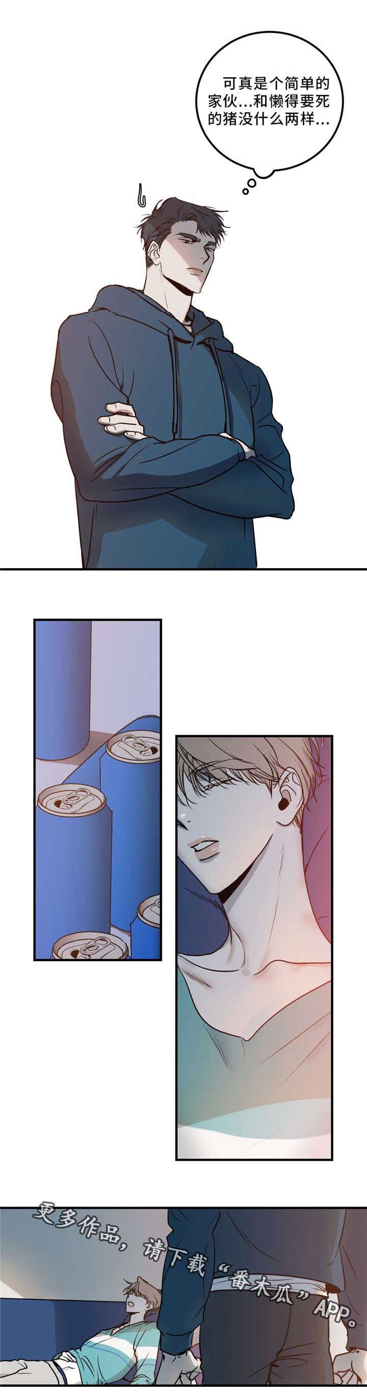 第44话16