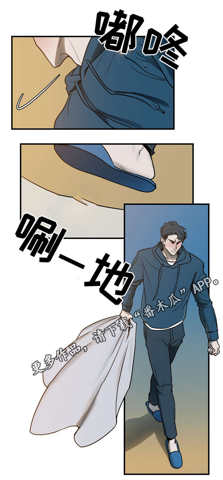 第7话1