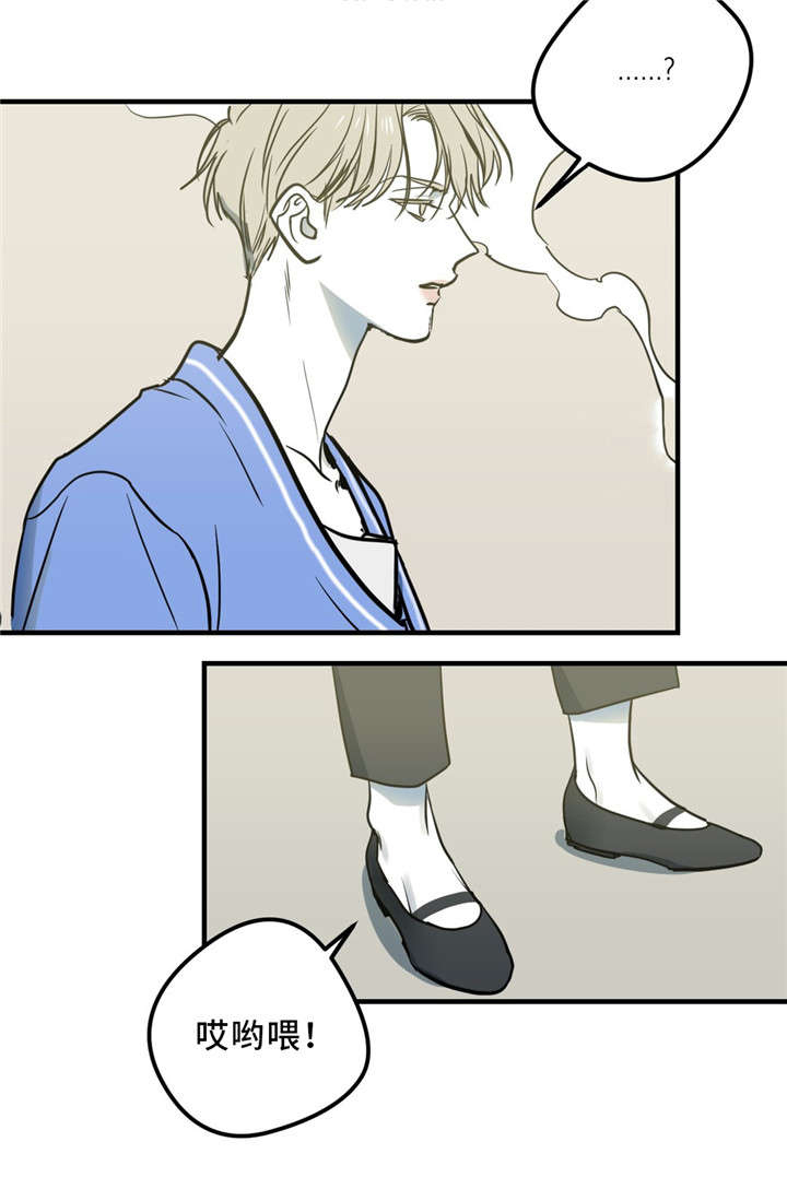 第7话9