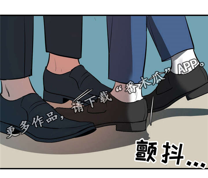 第5话0