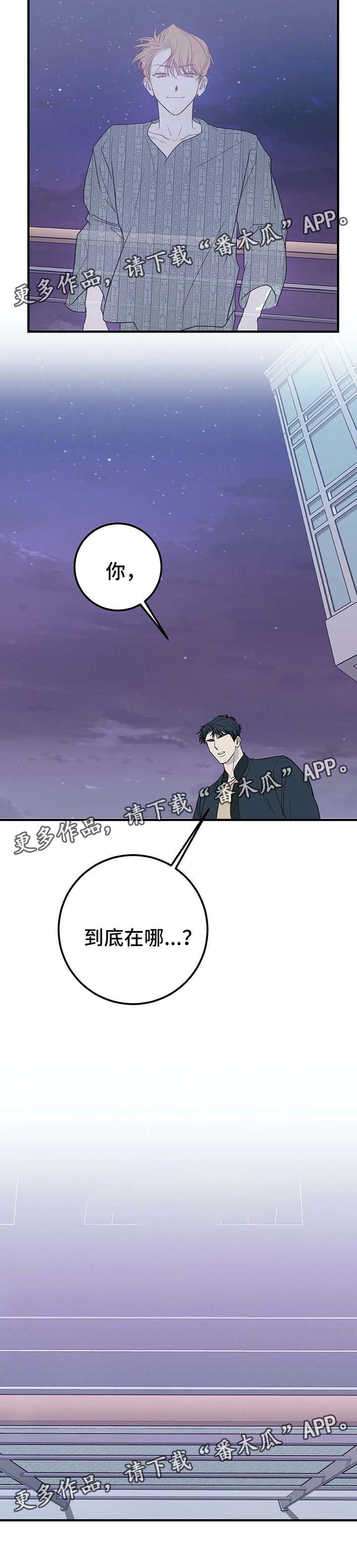 第4话17