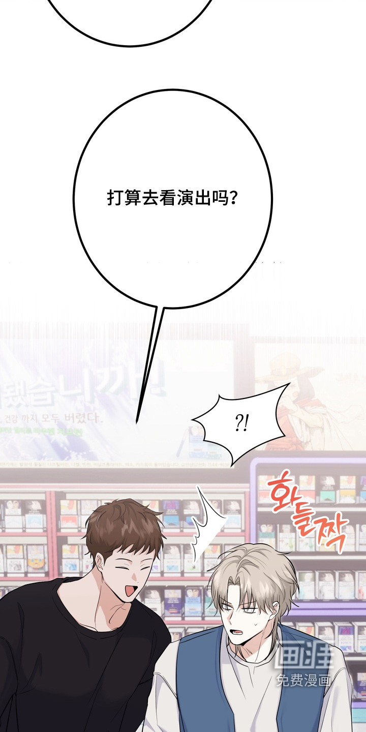 第17话1