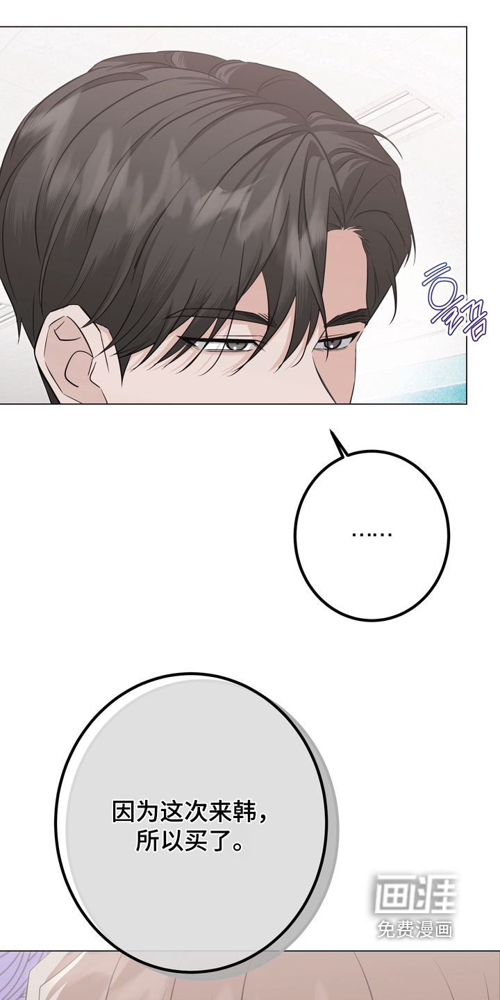 第17话15