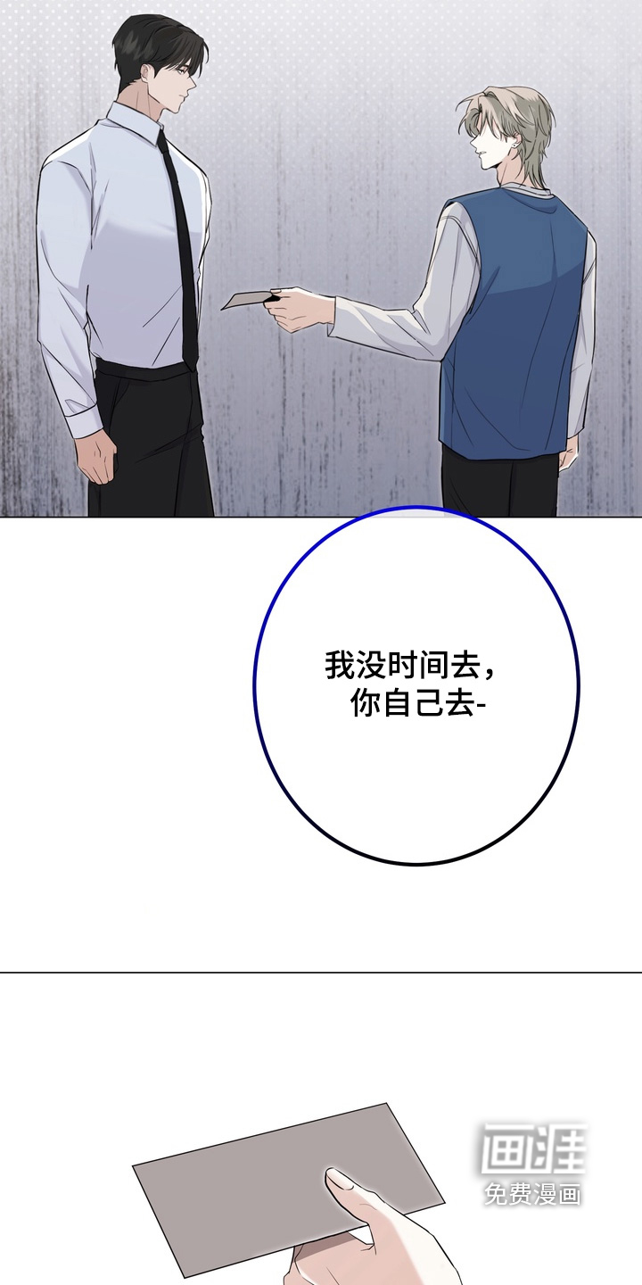 第17话17