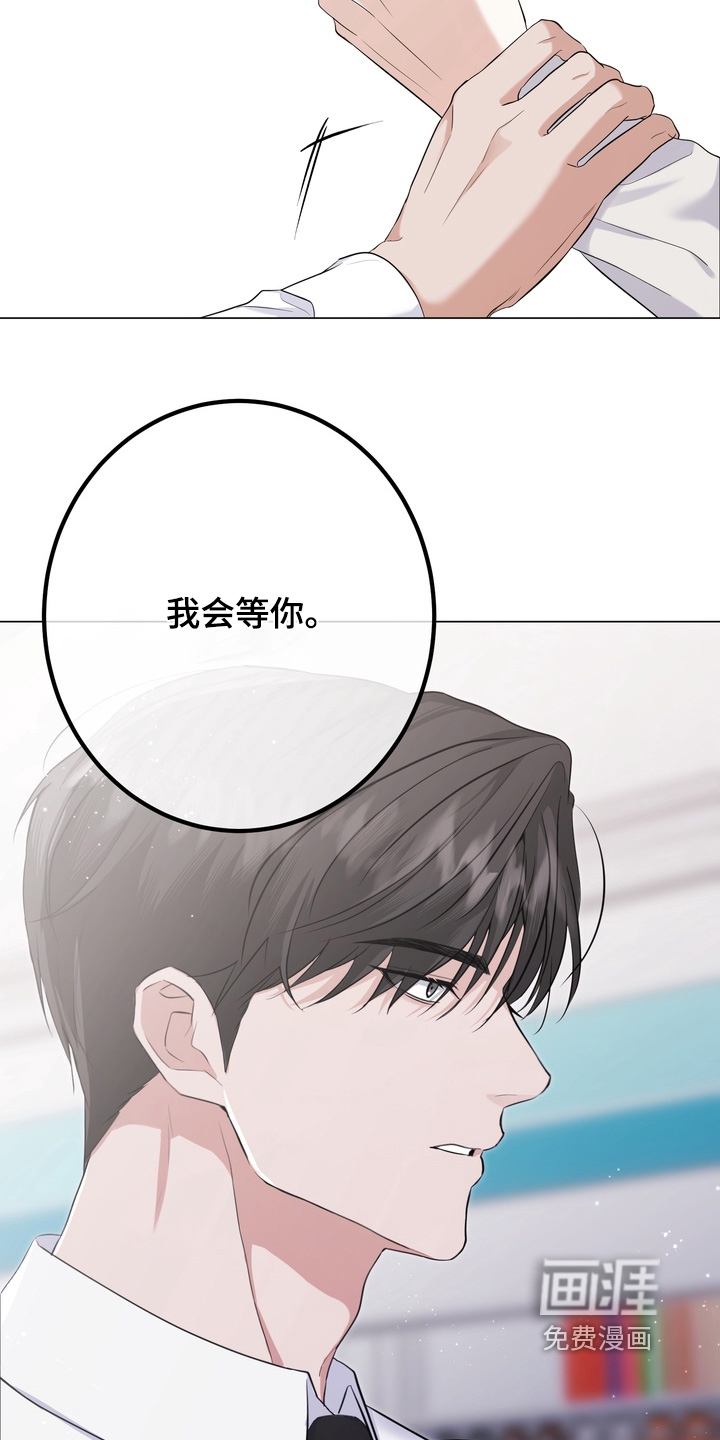 第17话18