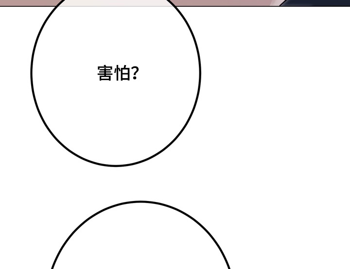 第15话10