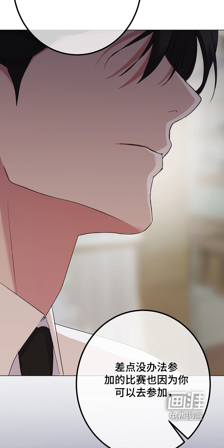 第15话14