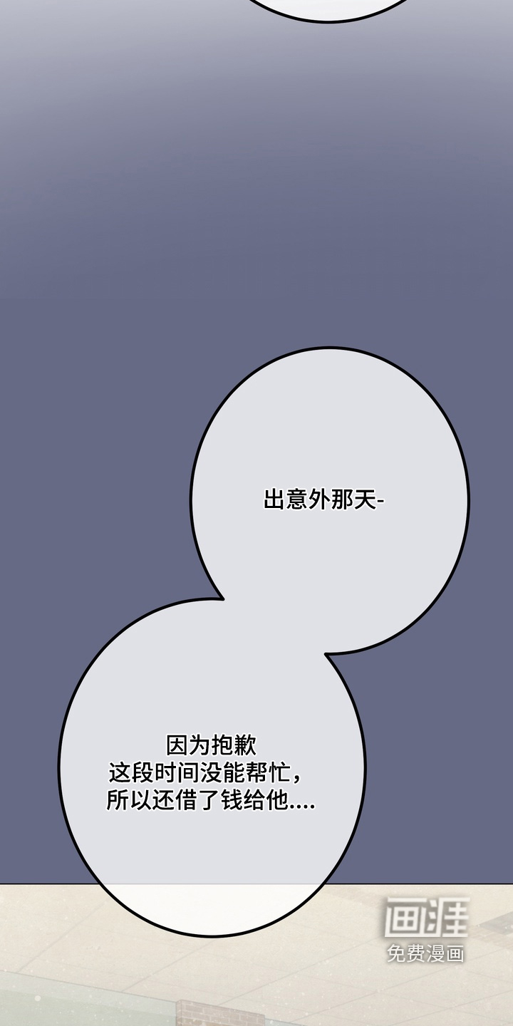 第15话15