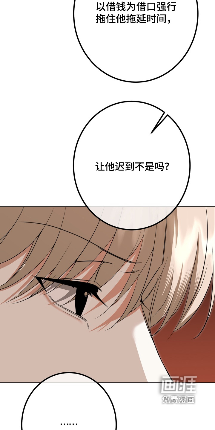 第15话25