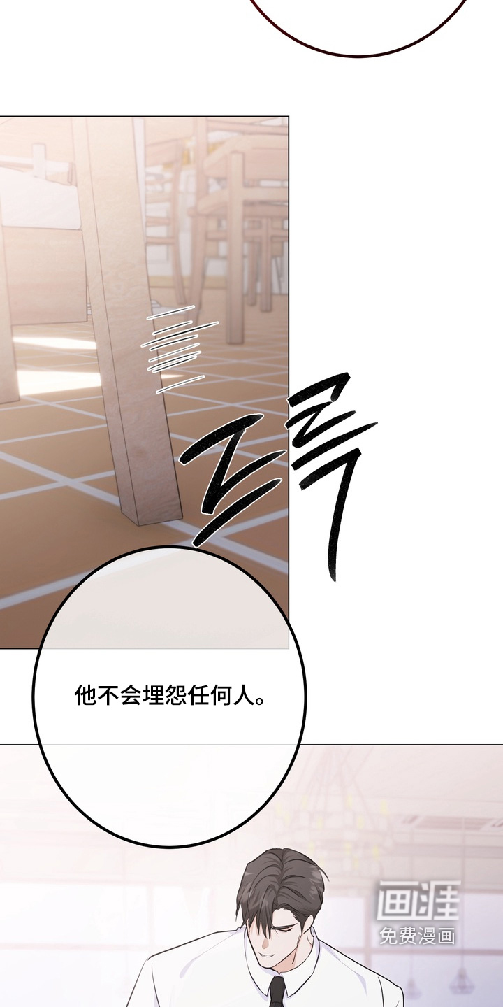 第15话27