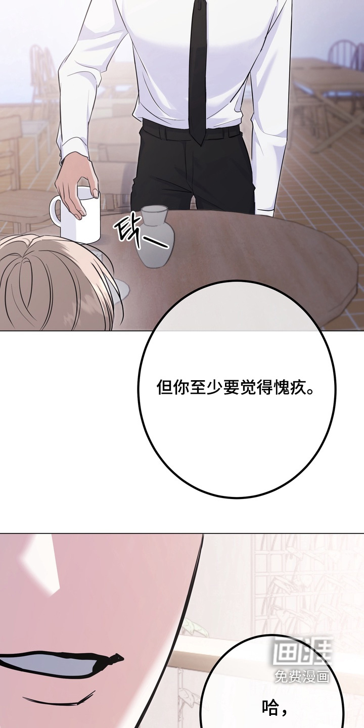 第15话28
