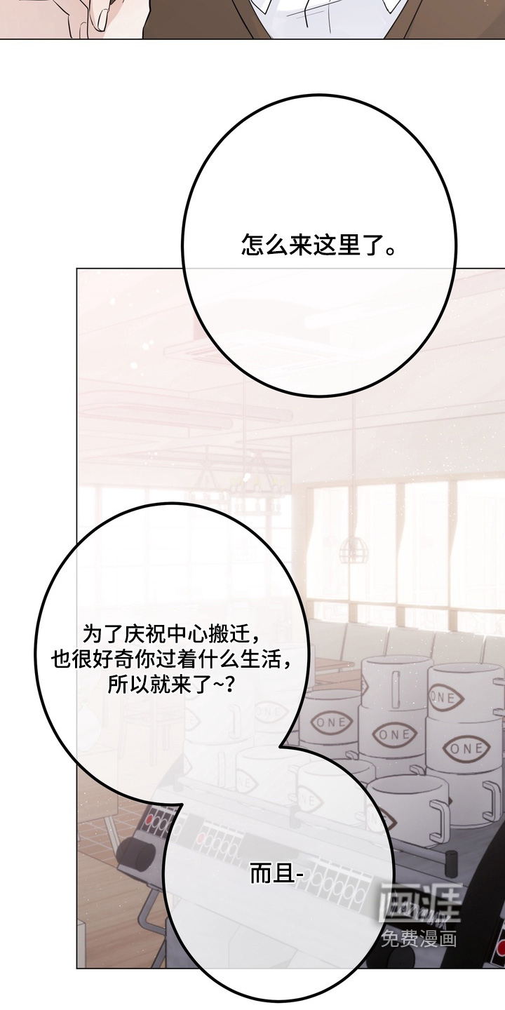 第15话3