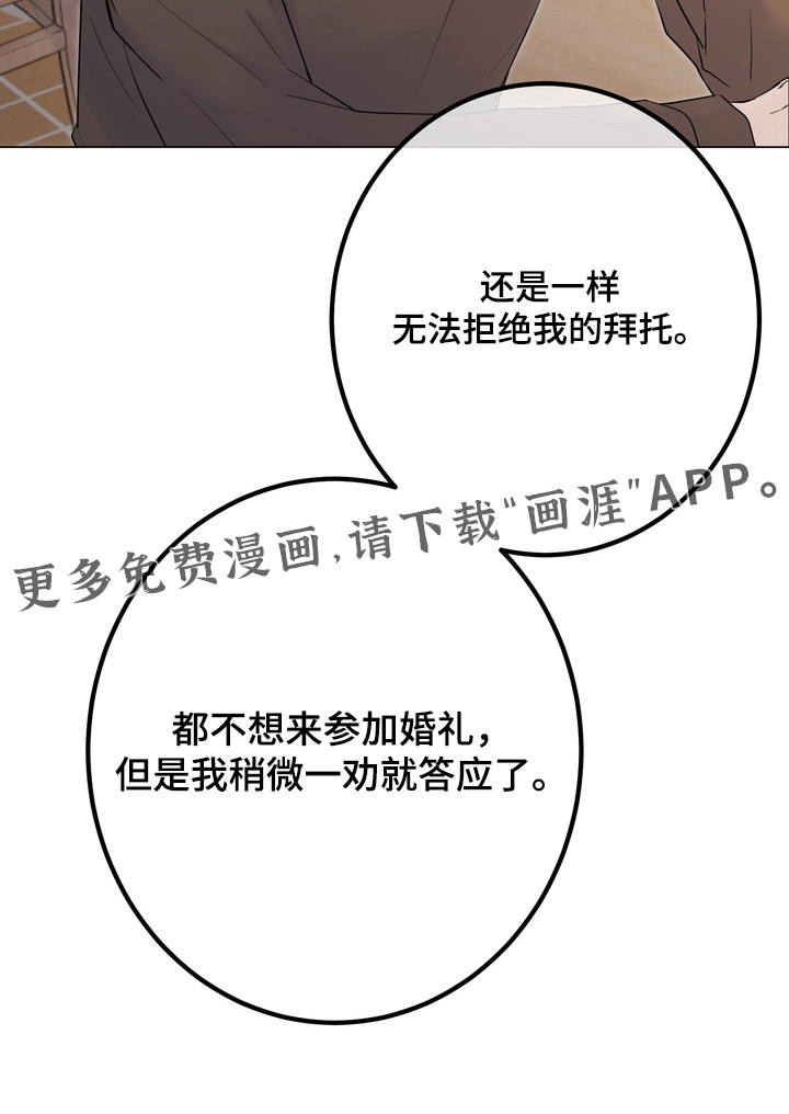 第15话30