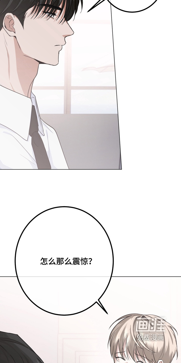 第15话5