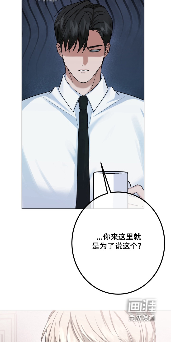 第15话7