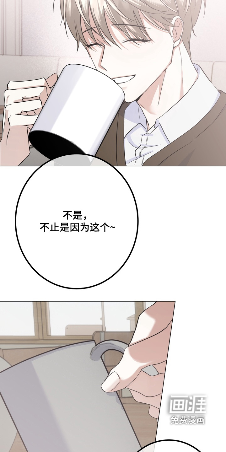 第15话8