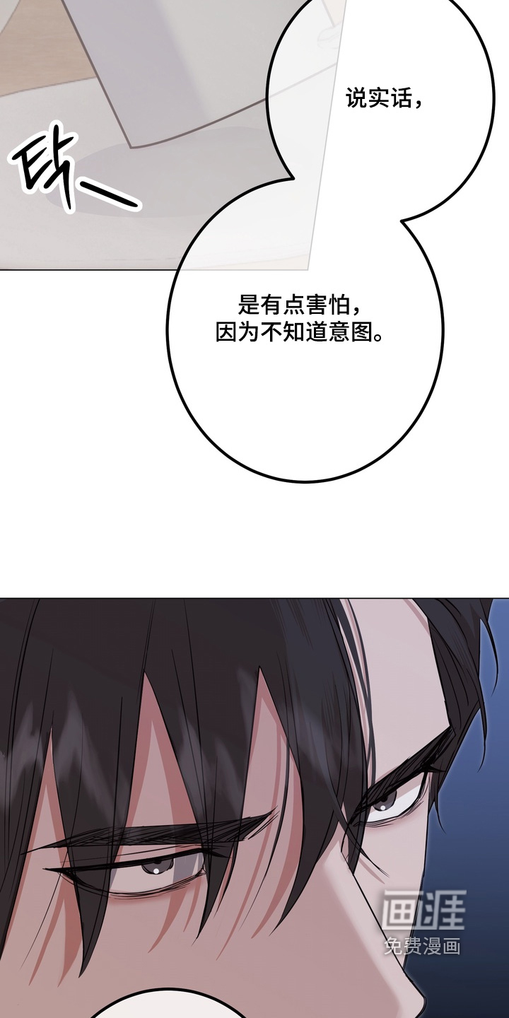 第15话9