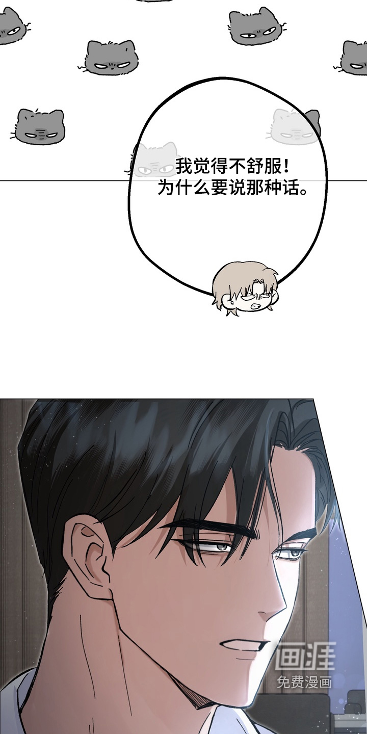 第13话12