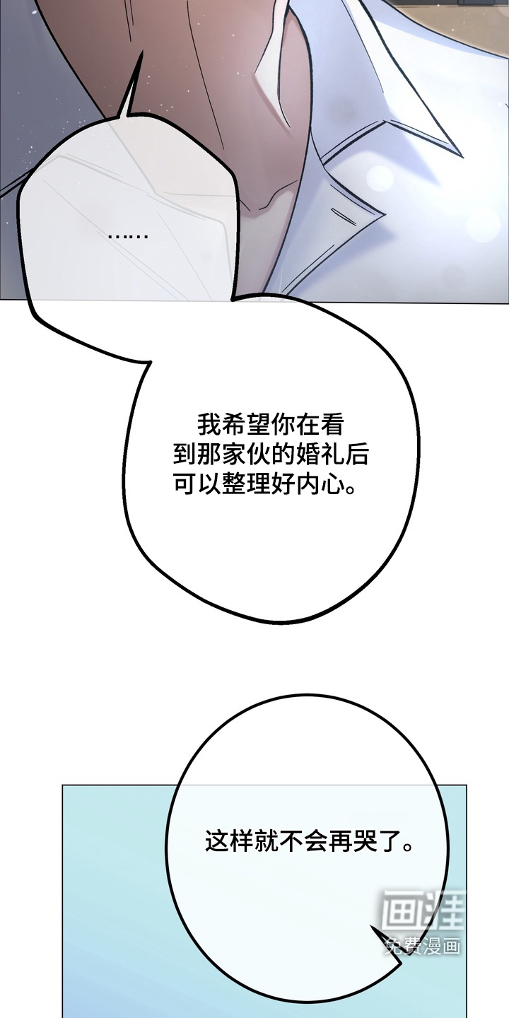 第13话13