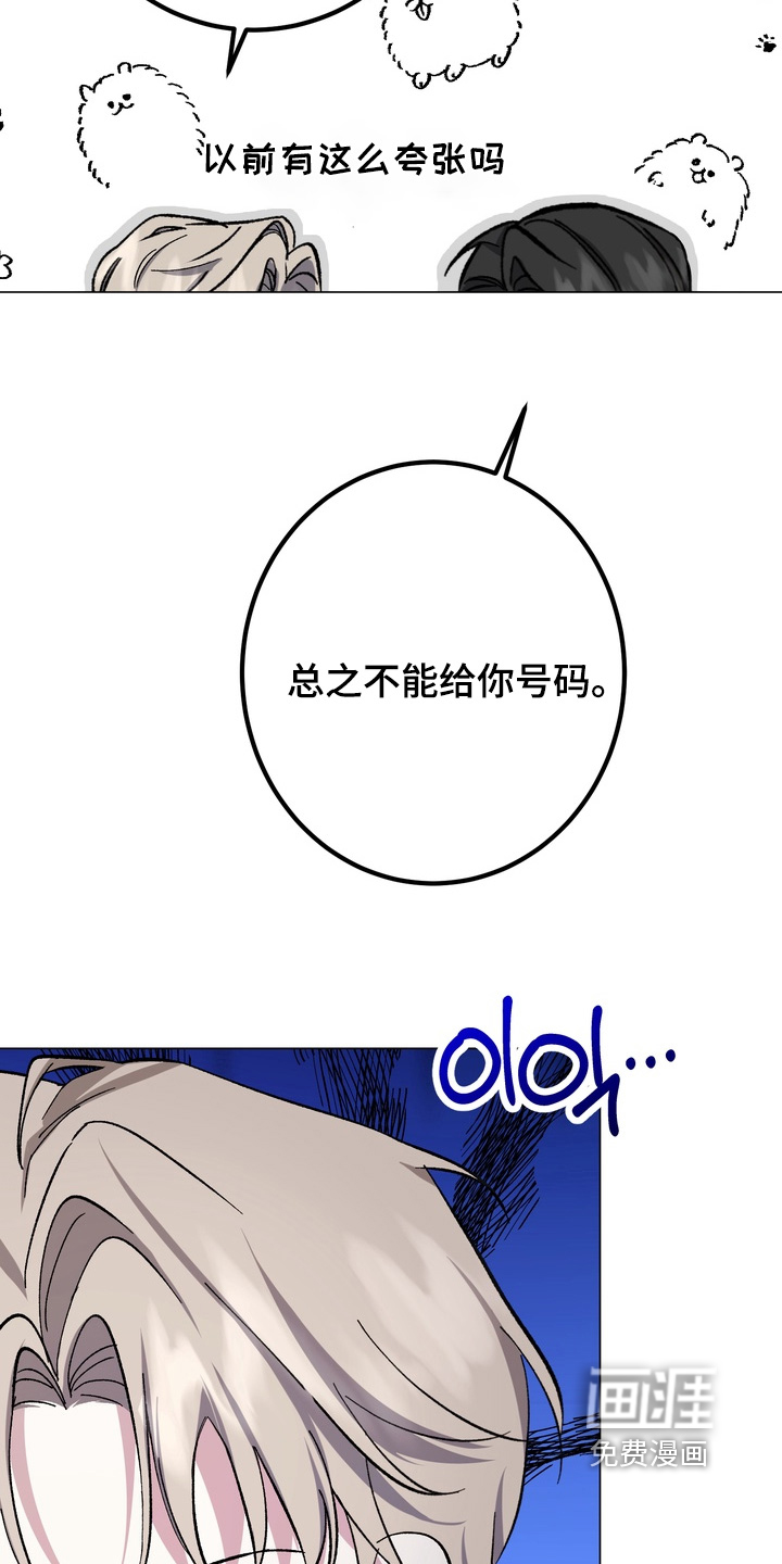 第13话15