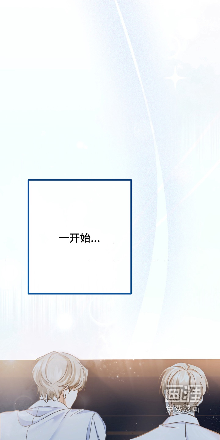 第13话21