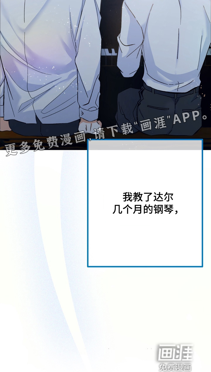 第13话22