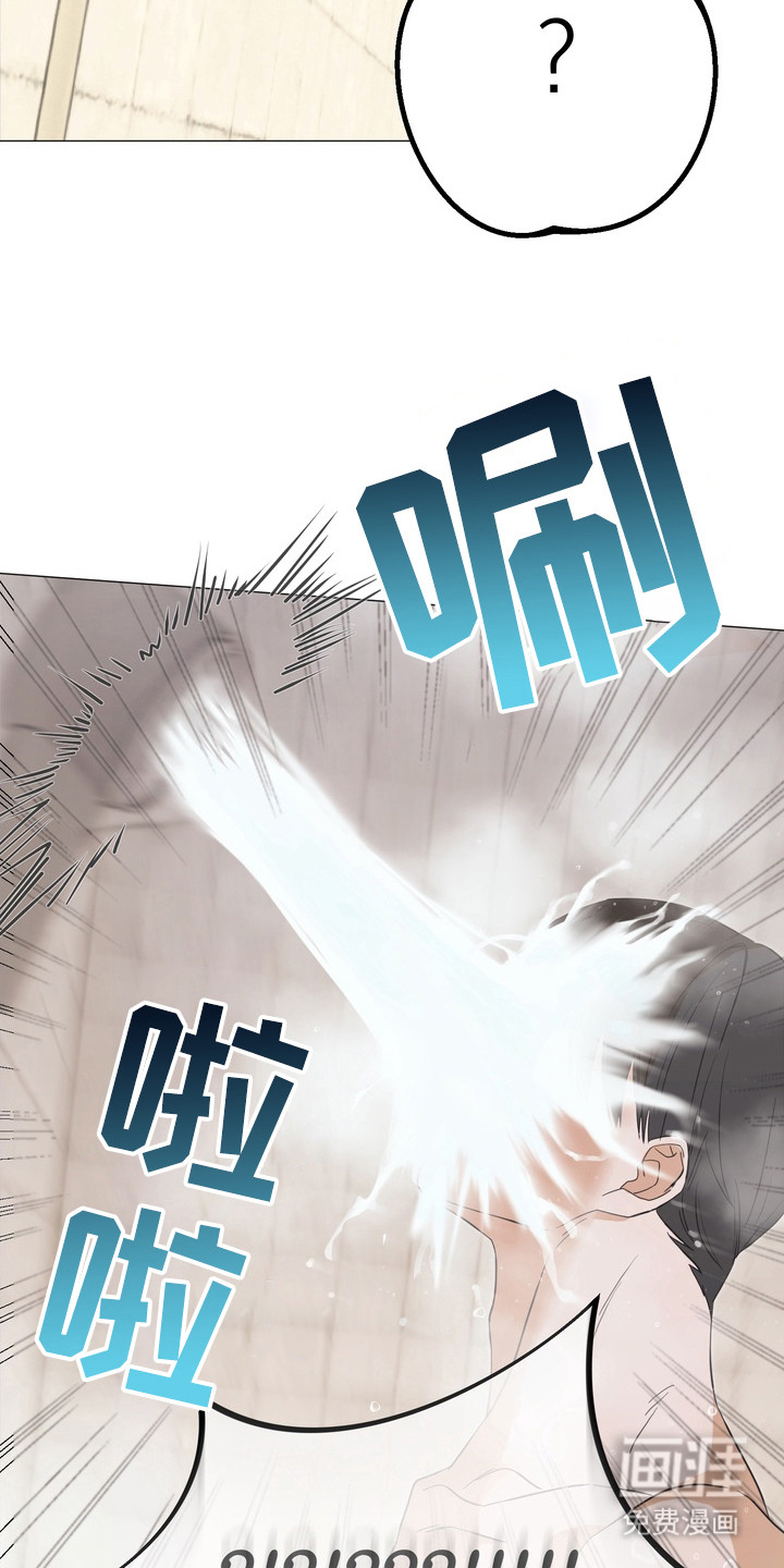 第5话7