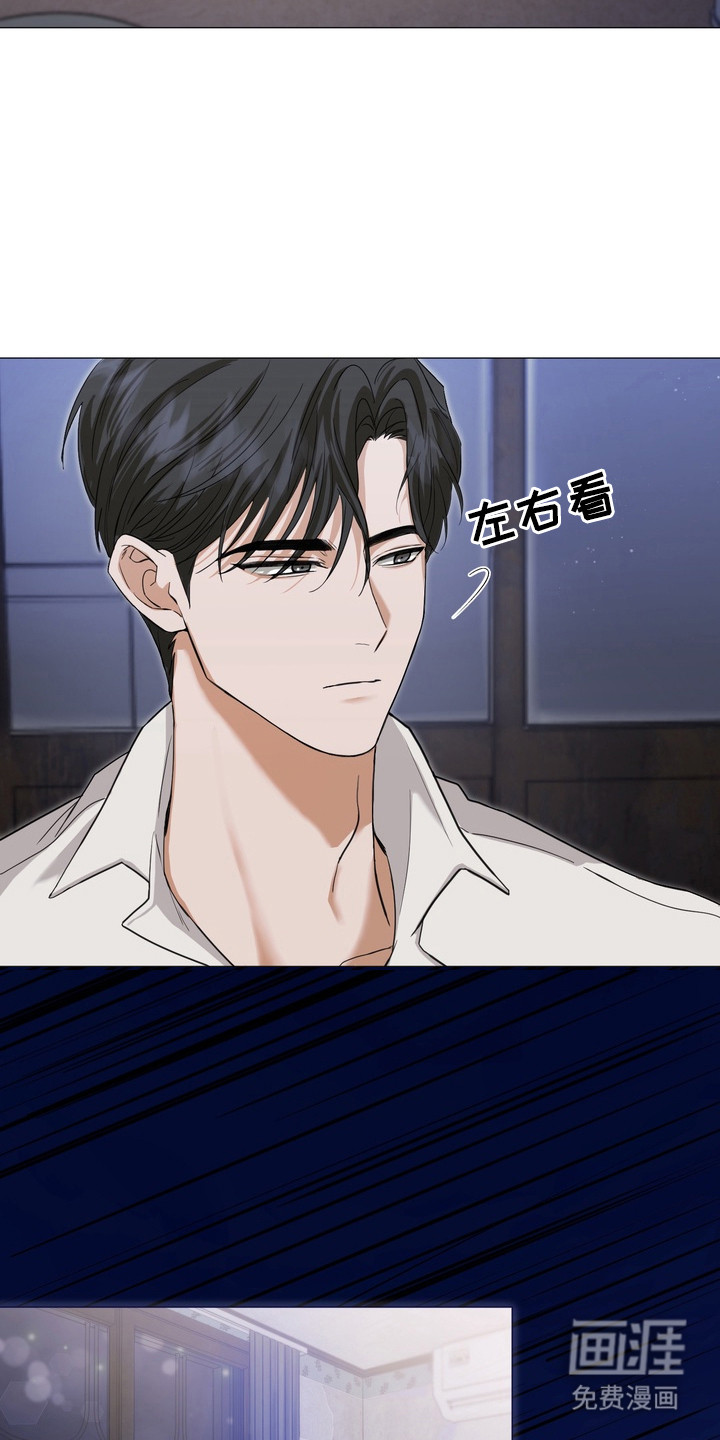 第4话17