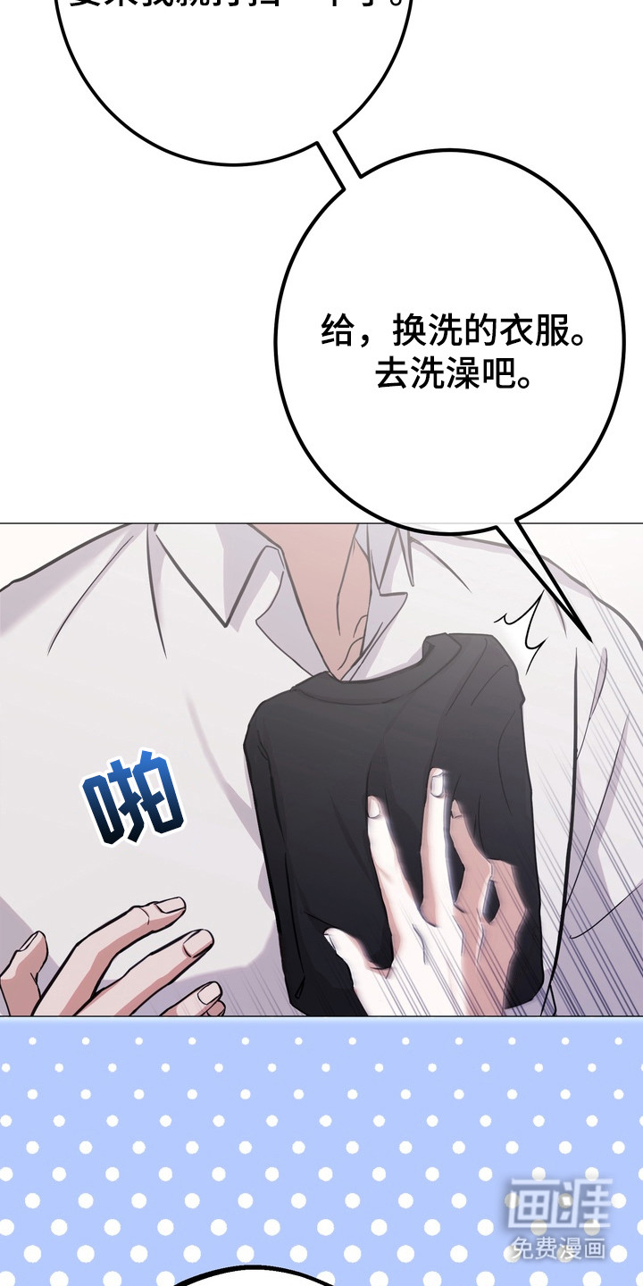 第4话21